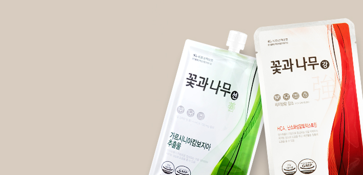 꽃과나무 강, 선